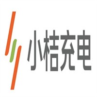 小桔充電樁加盟