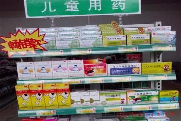 魯南大藥房加盟