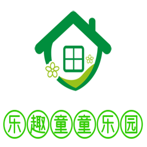 樂趣童童樂園加盟