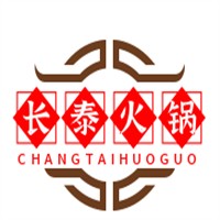 長泰火鍋加盟