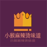 小猴麻辣燙味道加盟