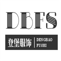 登堡服飾加盟