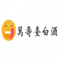 萬壽臺白酒加盟