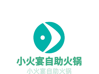 小火宴自助火鍋加盟