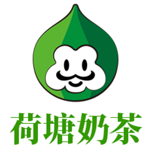 荷塘奶茶加盟