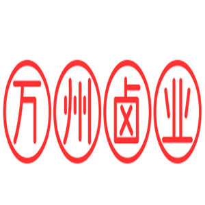 萬州鹵業(yè)加盟