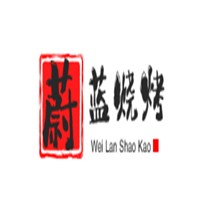 蔚藍(lán)燒烤加盟