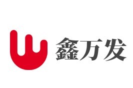 鑫萬發(fā)家紡布藝加盟