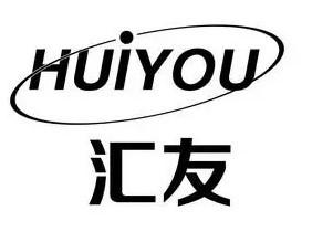 匯友家紡加盟