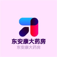 東安康大藥房加盟