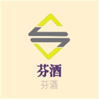 芬酒加盟