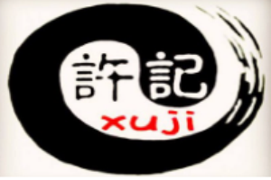 許記鹵味加盟