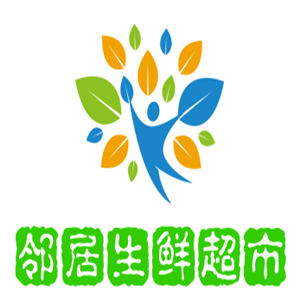 鄰居生鮮超市加盟