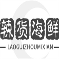 辣貨海鮮加盟