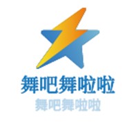 舞吧舞啦啦加盟