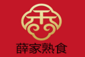 薛家熟食加盟
