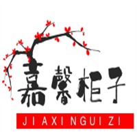 嘉馨柜子加盟