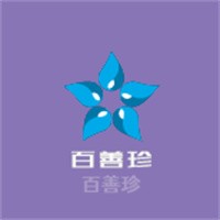 百善珍加盟