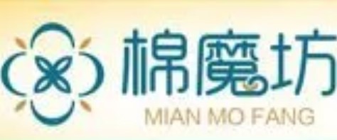 棉魔坊家紡定制加盟