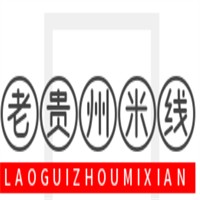 老貴州米線加盟