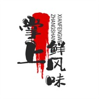 掌上鮮風(fēng)味餐廳加盟