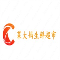 菜大媽生鮮超市加盟