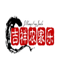 吉祥農(nóng)家樂(lè)加盟