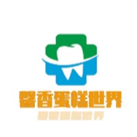 馨香蛋糕世界加盟