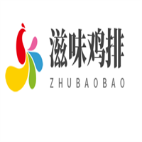 滋味雞排加盟