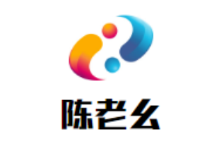 陳老幺烤全羊加盟