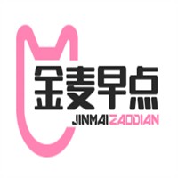 金麥早點(diǎn)加盟