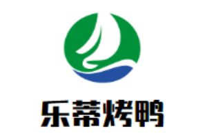 樂蒂烤鴨加盟