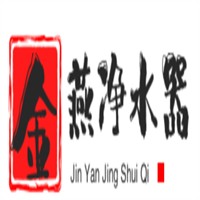 金燕凈水器加盟