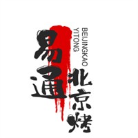 易通北京烤鴨加盟