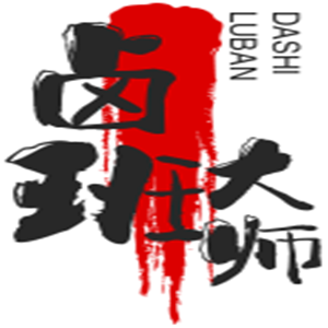 鹵班大師鹵味加盟