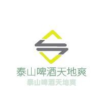 泰山啤酒天地爽加盟