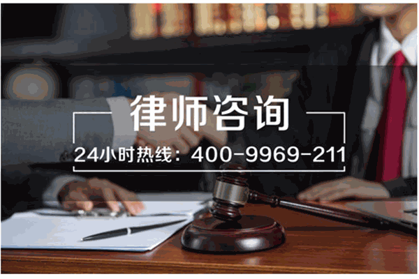 華榮律師事務(wù)所加盟