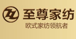 至尊紡加盟