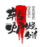 轉(zhuǎn)爐燒餅加盟