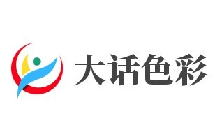 大話色彩加盟