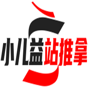 小兒益站推拿加盟