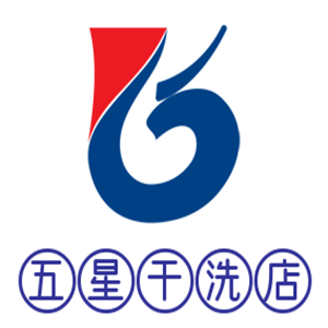 五星干洗店加盟