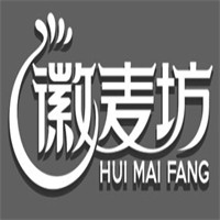 徽麥坊灌湯包加盟