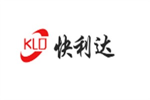 快利達塑膠加盟