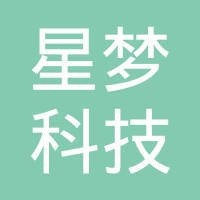 星夢科技加盟