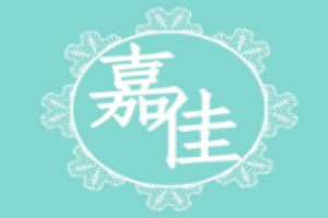 嘉佳蛋糕加盟