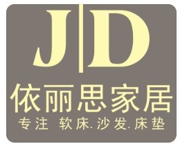 依麗思軟床加盟