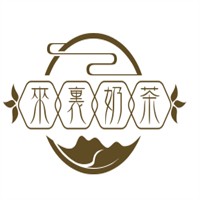 來(lái)里奶茶加盟