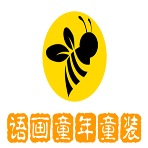 語(yǔ)畫(huà)童年童裝加盟