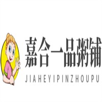 嘉合一品粥鋪加盟
